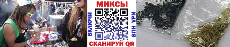 БУТИРАТ оксибутират  Купить закладки  Сертолово 