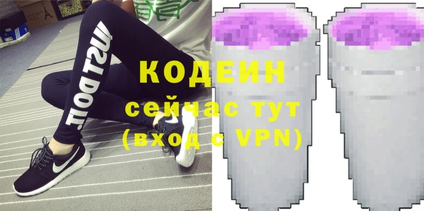 сатива Богданович