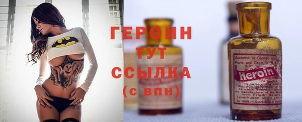 СК Бугульма