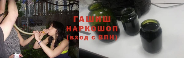 сатива Богданович