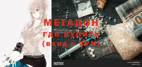 СК Бугульма