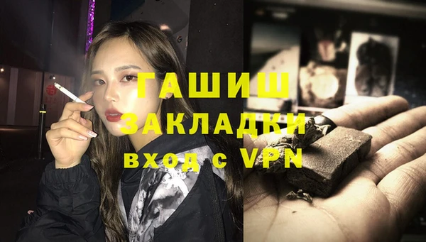 СК Бугульма