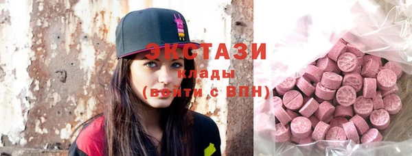 сатива Богданович