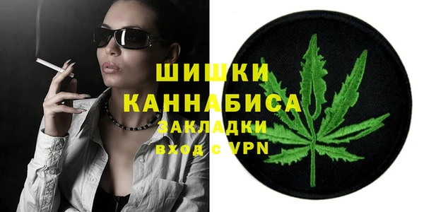 СК Бугульма