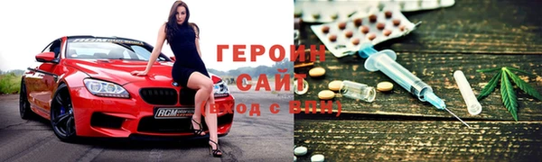 spice Богородск