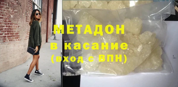 сатива Богданович