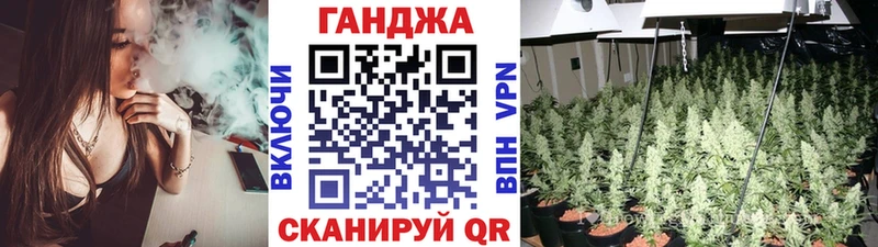 Шишки марихуана MAZAR  Купить закладки  Сертолово 